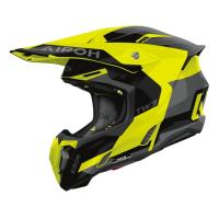 Airoh Шлем Twist 3 Fancy Yellow Gloss в Липецке