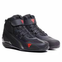 Dainese Мотоботы Herian Air Black/Anthracite в Липецке