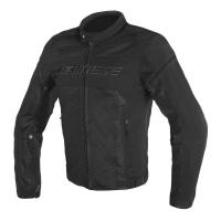 Dainese Куртка текстильная Air Frame D1 Black в Липецке
