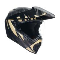 AGV Шлем AX9 E2206 V26 Steppa Matt Carbon/Grey/Sand в Липецке