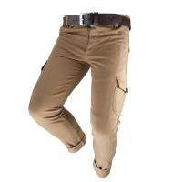 By City Штаны Mixed Man II Beige в Липецке