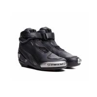 Dainese Ботинки Superya Black/Anthracite в Липецке