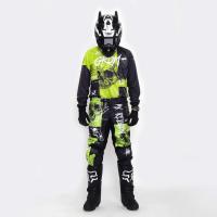 Grom Штаны кроссовые MX Religion lime в Липецке