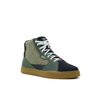 Sidi Ботинки ARX Air Lemon/Ivy/Bronze в Липецке
