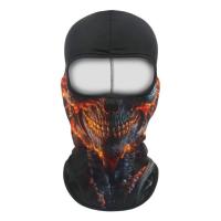Scout Балаклава Funny face Predatory skull в Липецке