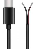 SP Connect Кабель для беспроводной зарядки Wireless charger Z в Липецке