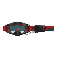 509 Очки снегоходные Aviator 2.0 S1 с подогревом Sharkskin в Липецке