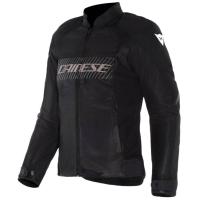 Dainese Куртка Herosphere Air Tex WMN Black/White/Peach в Липецке