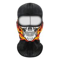 Scout Балаклава Funny face Череп в Липецке