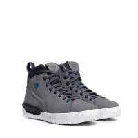 Dainese Ботинки Metractive Woman D-WP Dark-Gray/White в Липецке