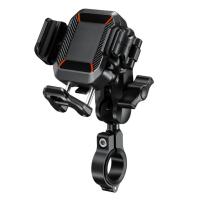 Extreme Style Мото держатель с беспроводной зарядкой anti-vibration R24W в Липецке