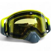 AiM Очки снегоходные с магнитной линзой и подогревом (PRO) 31-108 Accu Heated Yellow-Grey Glossy в Липецке