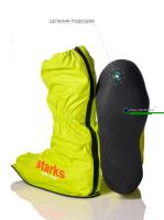 Starks Дождевые бахилы с цельной подошвой Rain Boots Салатовый в Липецке