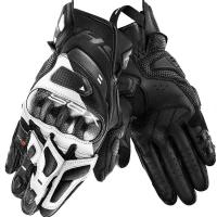 Shima Мотоперчатки XRS-3 White в Липецке