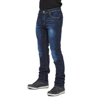 Scout Джинсы Redneck Slim Fit aramid dark blue в Липецке