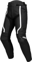 IXS Брюки Sports LD Pants RS-600 1.0 черно-белые в Липецке