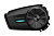 Sena Bluetooth гарнитура Spider ST1 в Липецке