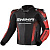 Shima куртка кожаная STR 2.0 Red в Липецке
