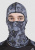 Starks Подшлемник Light Print Moto Серый принт в Липецке Starks Подшлемник Light Print Moto Серый принт в Липецке