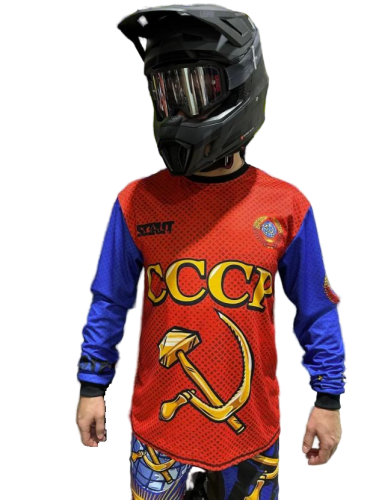 Scout Джерси СССР в Липецке
