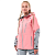 Dragonfly Куртка Freeride Pro Woman Flamingo Pink - Grey в Липецке