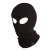 Bering Подшлемник Cagoule 2 Yeux Black в Липецке