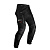 Leatt Мотоштаны ADV Rally 5.5 Men 2026 Stealth в Липецке