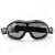 Bobster Маска NightHawk OTG Дымчатые линзы в Липецке Bobster Маска NightHawk OTG Дымчатые линзы в Липецке
