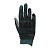 Leatt Перчатки 3.5 Junior Black V24 в Липецке