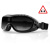 Bobster Маска NightHawk OTG Дымчатые линзы в Липецке Bobster Маска NightHawk OTG Дымчатые линзы в Липецке