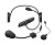 Sena Bluetooth гарнитура 3S Plus Universal в Липецке