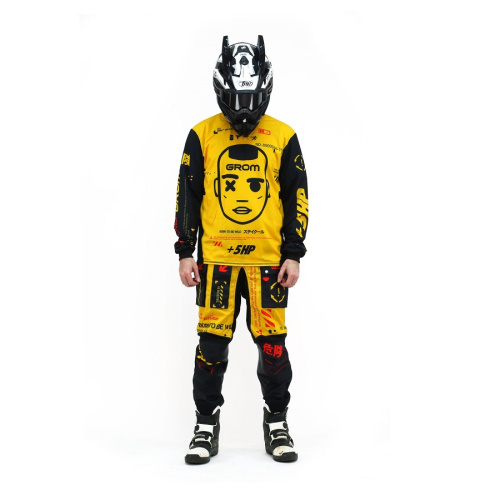 Grom Джерси Vandal Yellow в Липецке