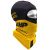 Grom Подшлемник +5hp yellow в Липецке