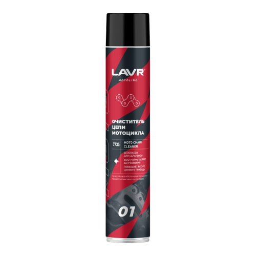 Lavr Очиститель цепи 1 л в Липецке