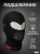IXS Подшлемник Balaclava 365 Light Черный в Липецке IXS Подшлемник Balaclava 365 Light Черный в Липецке