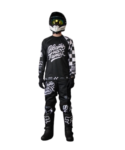 Grom Штаны кроссовые PBR Рвать на питах в Липецке