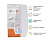 WOW Пинлок HJC CS-15/09C/AC-12/CL-15/CL-16/CL-17/CL-SP/IS-Max II в Липецке