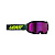 Leatt Маска Velocity 4.5 V26 Iriz Shadow Purple 78% в Липецке